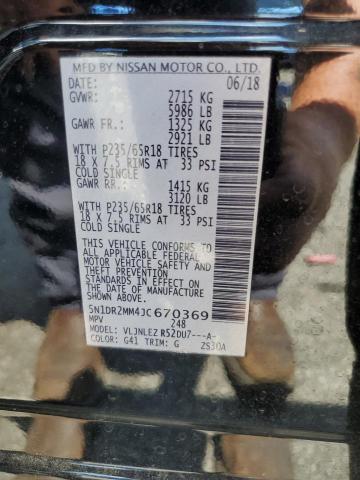 5N1DR2MM4JC670369 - 2018 NISSAN PATHFINDER S Қара фото 13