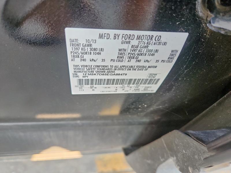 1FM5K7D85EGA88479 - 2014 FORD EXPLORER XLT BLACK photo 14