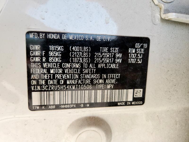 3CZRU5H54KM710506 - 2019 HONDA HR-V EX თეთრი ფოტო 14