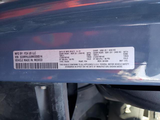 3C6MRVJG8ME556514 - 2021 RAM PROMASTER 3500 HIGH ლურჯი ფოტო 13