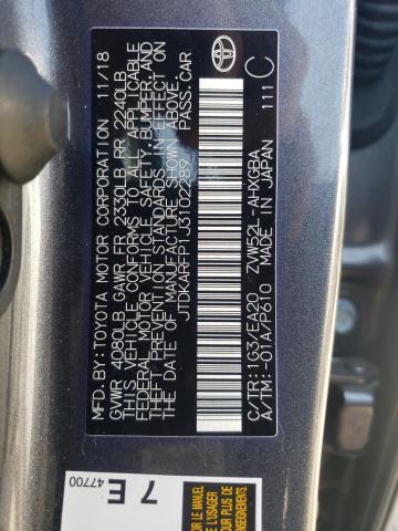 JTDKARFP1J3102289 - 2018 TOYOTA PRIUS PRIM 石墨色 照片 12