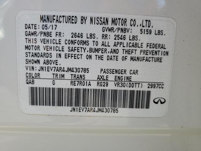 JN1EV7AR4JM430785 - 2018 INFINITI Q50 LUXE WHITE photo 13