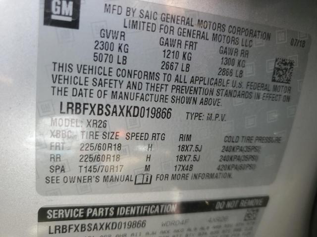 LRBFXBSAXKD019866 - 2019 BUICK ENVISION PREFERRED SILVER photo 13