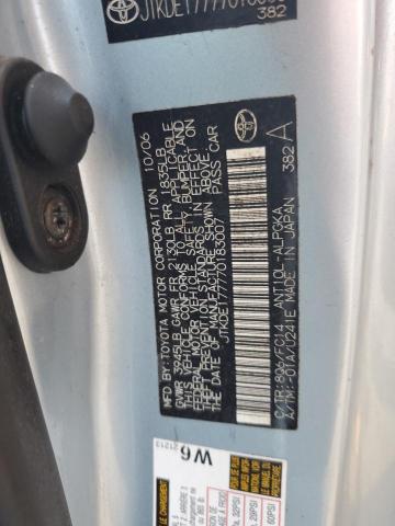 JTKDE177770183007 - 2007 TOYOTA SCION TC ლურჯი ფოტო 12