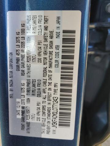 JM3KFACM0L0771243 - 2020 MAZDA CX-5 TOURING Синій фото 13