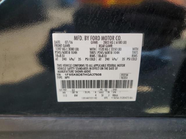 1FM5K8D87HGA37608 - 2017 FORD EXPLORER XLT 黑色 照片 13