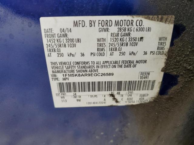 1FM5K8AR9EGC26589 - 2014 FORD EXPLORER POLICE INTERCEPTOR 蓝色 照片 14