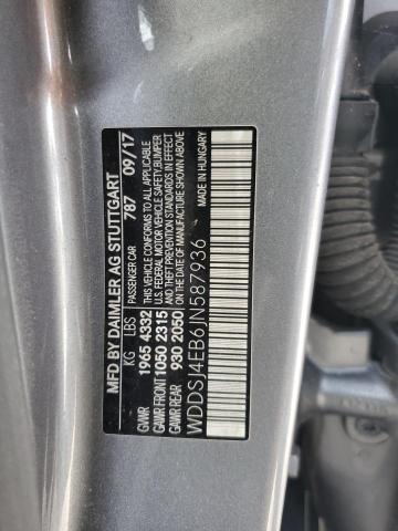 WDDSJ4EB6JN587936 - 2018 MERCEDES-BENZ CLA 250 Մոխրագույն լուսանկար 12