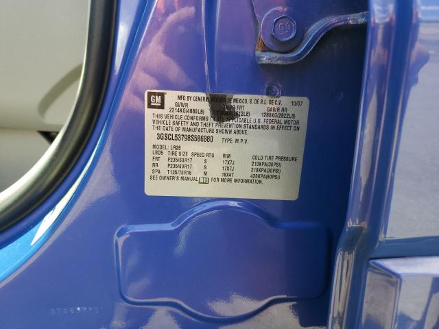 3GSCL53798S586880 - 2008 SATURN VUE XR BLUE photo 14