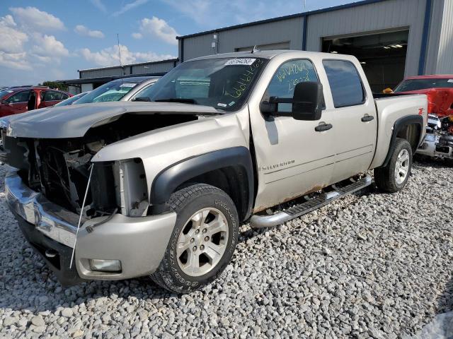 2008 CHEVROLET SILVERADO K1500, 