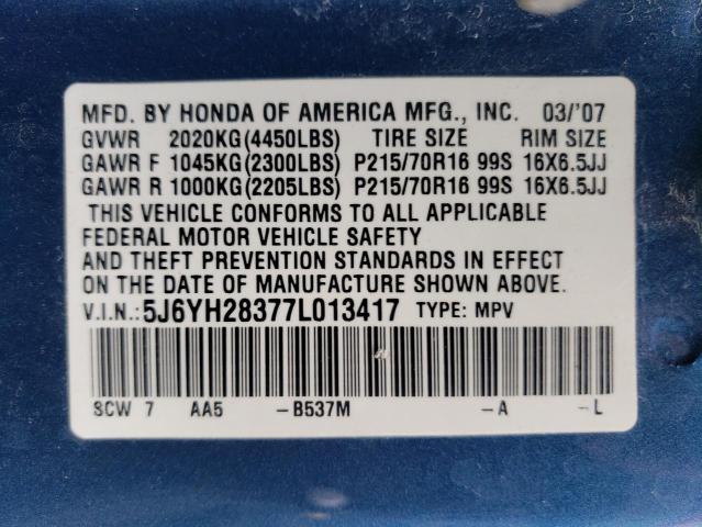 5J6YH28377L013417 - 2007 HONDA ELEMENT LX BLUE photo 13