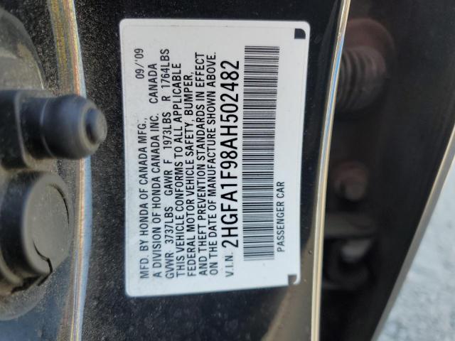 2HGFA1F98AH502482 - 2010 HONDA CIVIC EXL GRAY photo 12