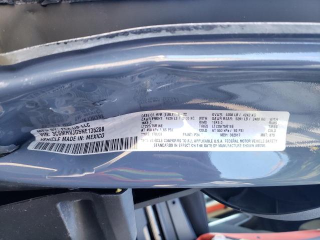 3C6MRVJG5NE136288 - 2022 RAM PROMASTER 3500 HIGH 蓝色 照片 13