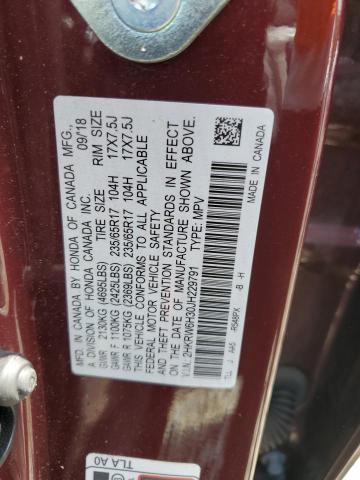 2HKRW6H30JH229791 - 2018 HONDA CR-V LX 勃艮第红 照片 13