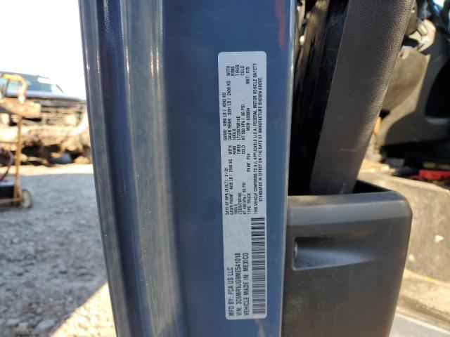 3C6MRVJG9ME541018 - 2021 RAM PROMASTER 3500 HIGH 蓝色 照片 10