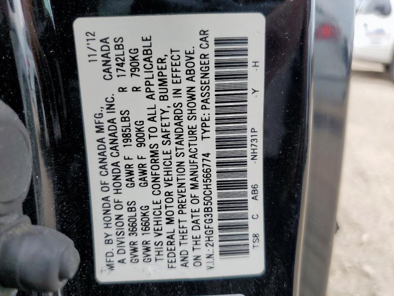 2HGFG3B50CH566774 - 2012 HONDA CIVIC LX BLACK photo 12