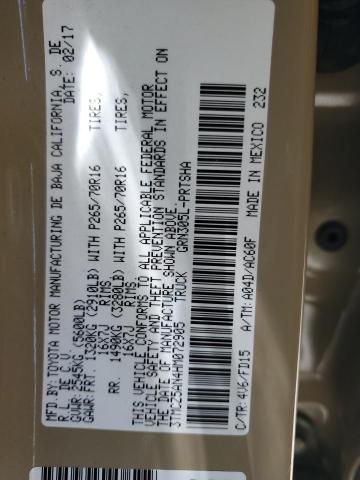 3TMCZ5AN4HM072905 - 2017 TOYOTA TACOMA DOUBLE CAB თაფლისფერი ფოტო 13