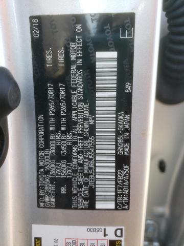 JTEBU5JR6J5547555 - 2018 TOYOTA 4RUNNER SR5/SR5 PREMIUM 银色 照片 14