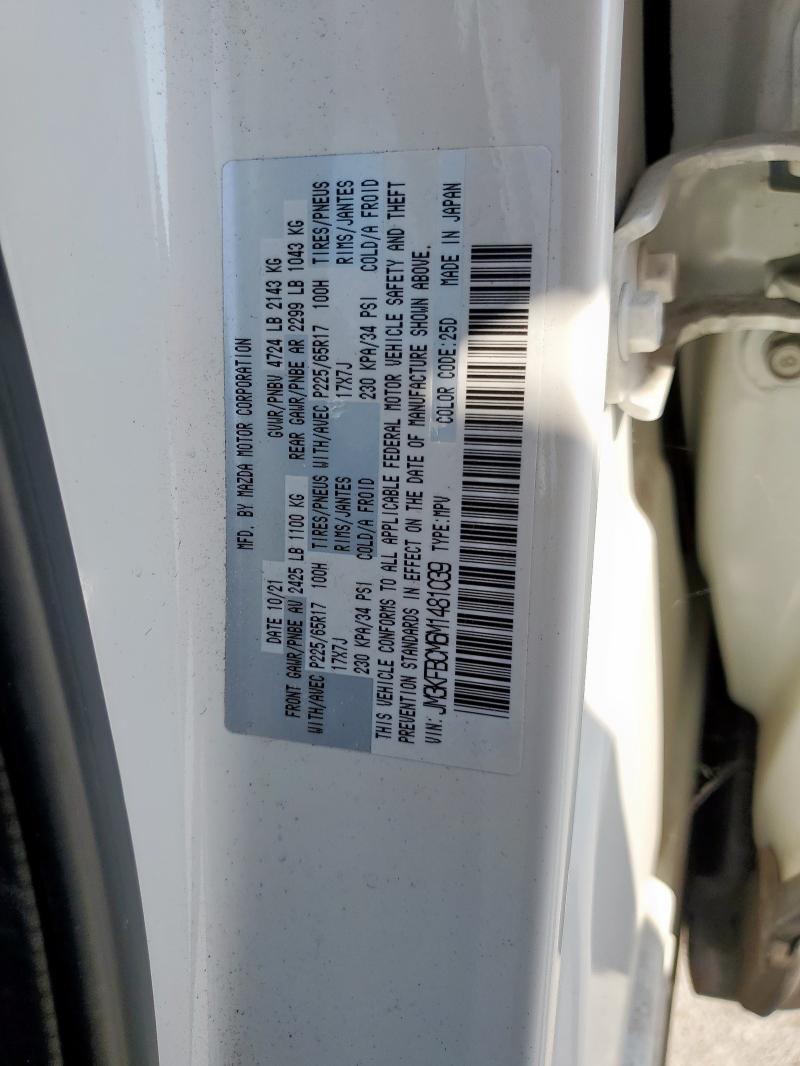 JM3KFBCM6M1481039 - 2021 MAZDA CX-5 TOURING WHITE photo 13