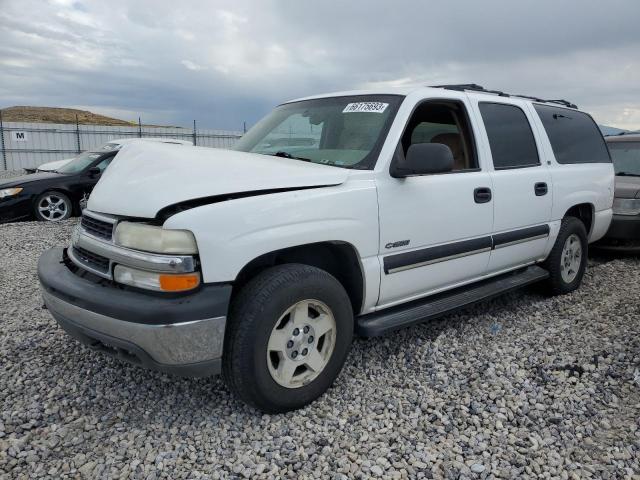 3GNFK16T91G111226 - 2001 CHEVROLET SUBURBAN K1500 WHITE photo 1