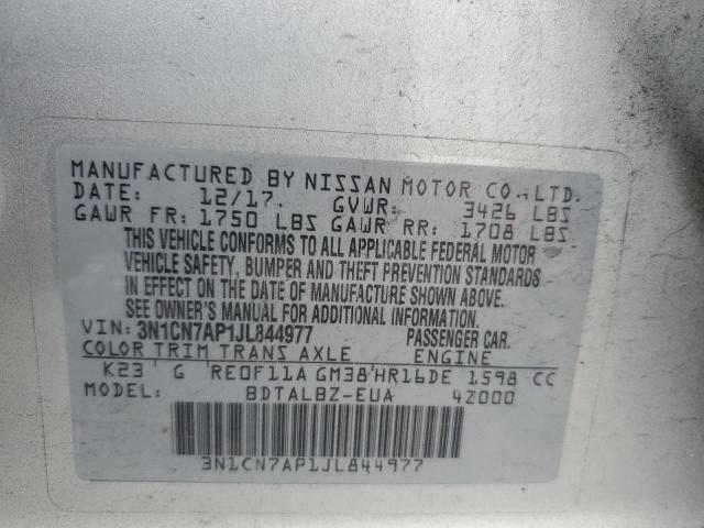 3N1CN7AP1JL844977 - 2018 NISSAN VERSA S ვერცხლისფერი ფოტო 12