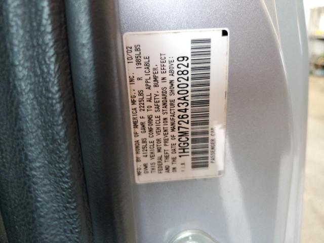 1HGCM72643A002829 - 2003 HONDA ACCORD EX SILVER photo 13