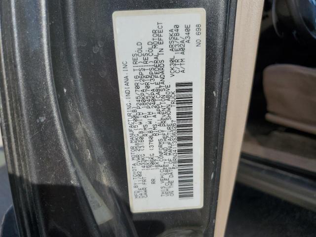 5TBRN34113S363267 - 2003 TOYOTA TUNDRA ACCESS CAB SR5 TAN photo 12