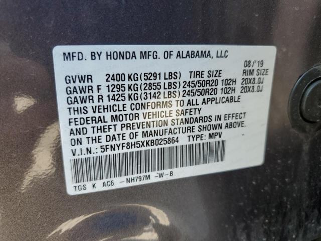 5FNYF8H5XKB025864 - 2019 HONDA PASSPORT EXL رمادي صورة 14