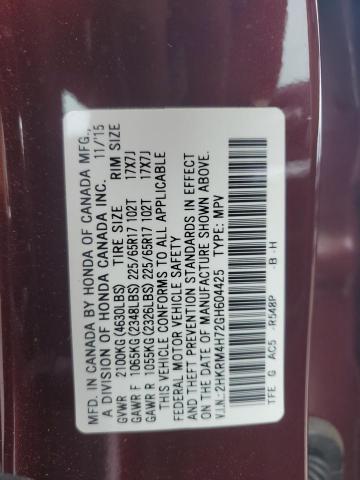 2HKRM4H72GH604425 - 2016 HONDA CR-V EXL برغندي صورة 13