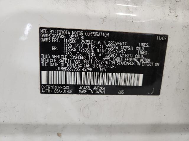 JTMBD33V985145798 - 2008 TOYOTA RAV4 WHITE photo 13