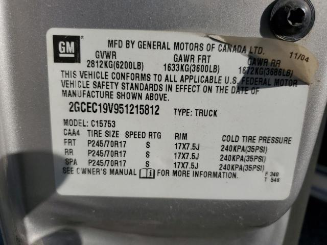 2GCEC19V951215812 - 2005 CHEVROLET 1500 C1500 GRAY photo 13