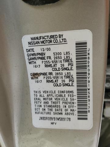 JN8DR09Y91W589178 - 2001 NISSAN PATHFINDER LE 奶油色 照片 12