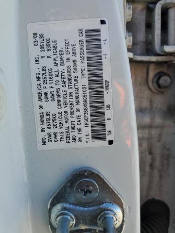 1HGCP368X8A051021 - 2008 HONDA ACCORD EXL WHITE photo 12