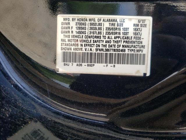 5FNRL38677B092468 - 2007 HONDA ODYSSEY EXL BLACK photo 13