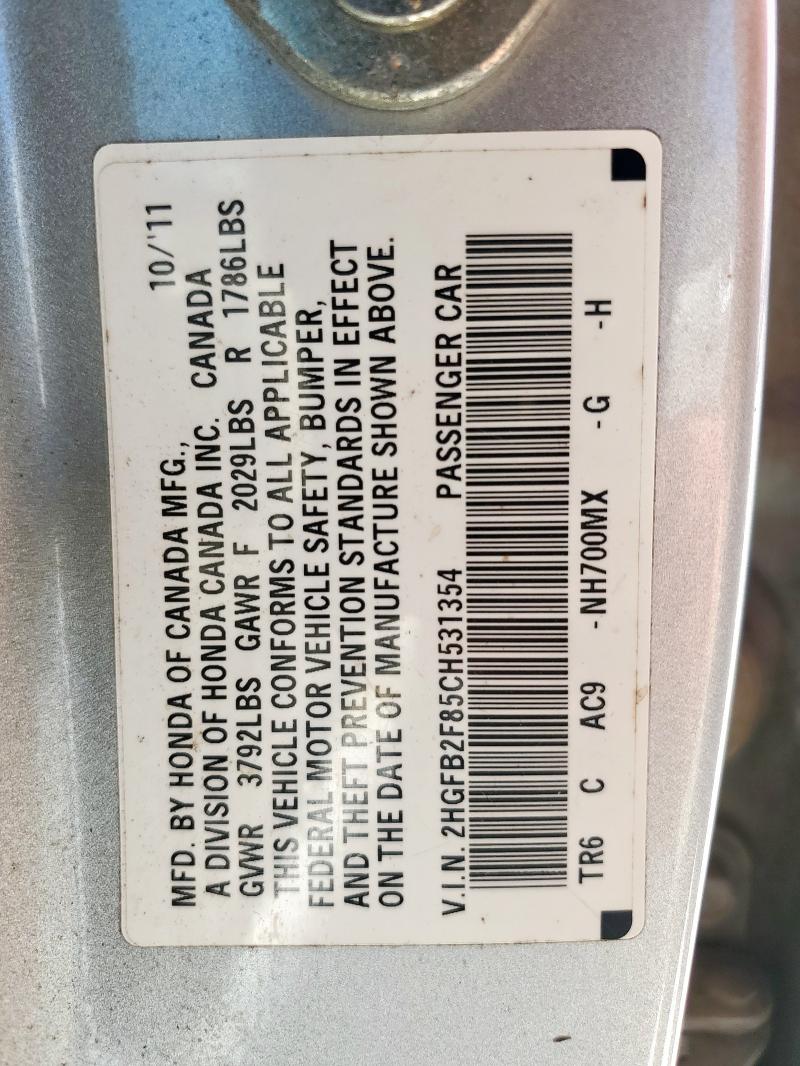 2HGFB2F85CH531354 - 2012 HONDA CIVIC EX SILVER photo 12