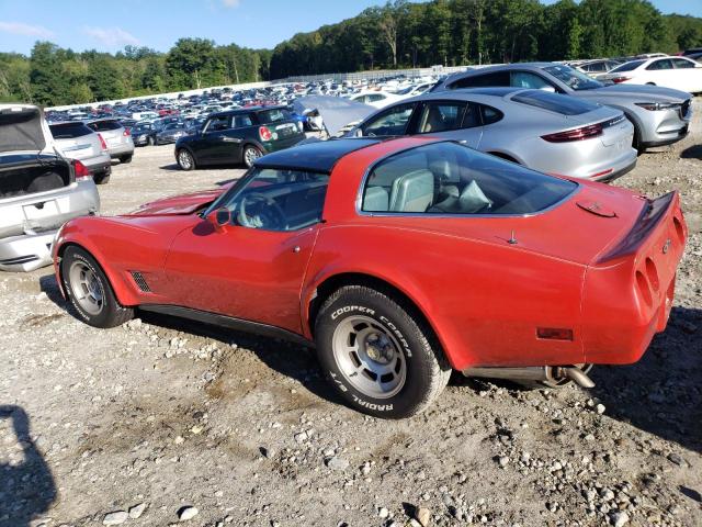 1G1AY8767BS429769 - 1981 CHEVROLET CORVETTE RED photo 2