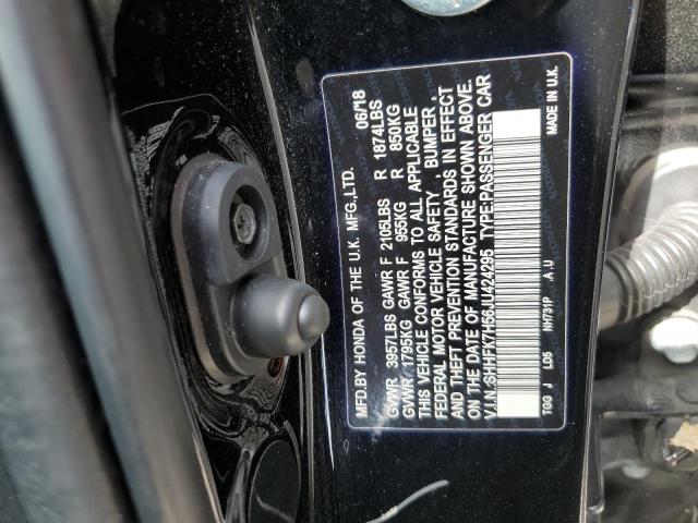 SHHFK7H56JU424295 - 2018 HONDA CIVIC EX შავი ფოტო 24