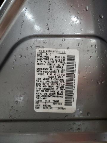 JN8AS5MVXAW610010 - 2010 NISSAN ROGUE S 灰色 照片 13