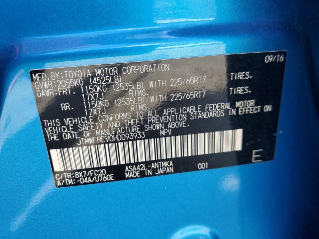 JTMWFREV0HD093933 - 2017 TOYOTA RAV4 XLE BLUE photo 13