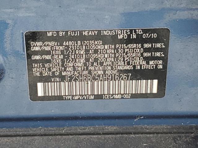 JF2SH6BC5AH916267 - 2010 SUBARU FORESTER XS 蓝色 照片 13