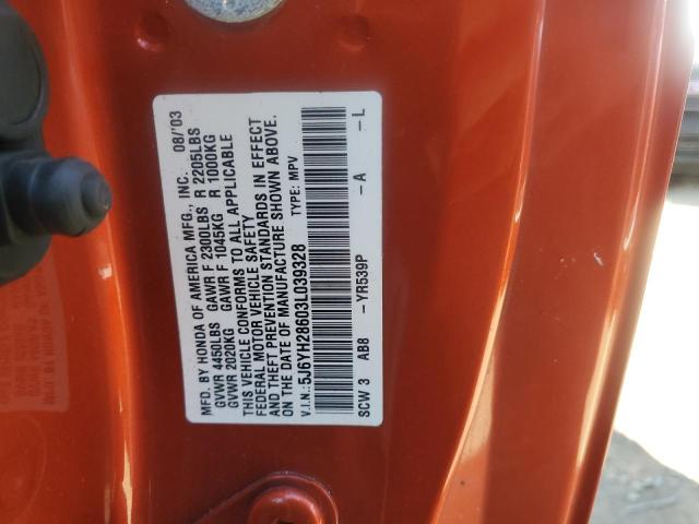 5J6YH28603L039328 - 2003 HONDA ELEMENT EX ORANGE photo 13