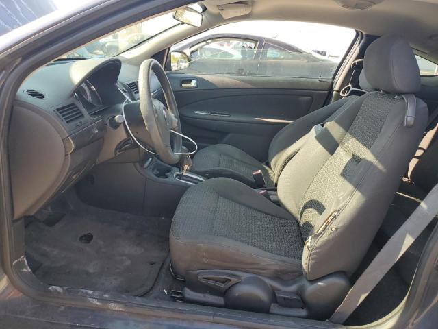1G2AL18F487194338 - 2008 PONTIAC G5 Bleu photo 7