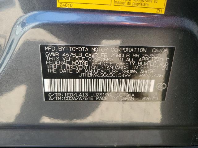 JTHBN96S065015499 - 2006 LEXUS GS 430 BLUE photo 12