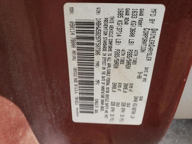 1A8HW58297F507306 - 2007 CHRYSLER ASPEN LIMITED 勃艮第红 照片 13