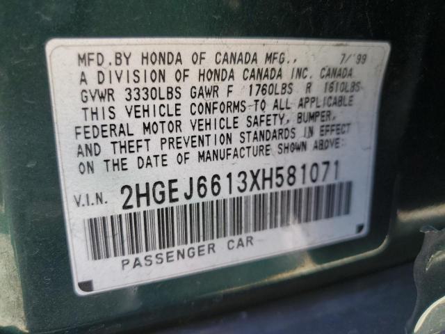 2HGEJ6613XH581071 - 1999 HONDA CIVIC BASE Yaşıl foto 12