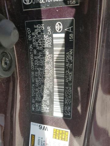 JTKDE167580252473 - 2008 TOYOTA SCION TC 紫色 照片 12