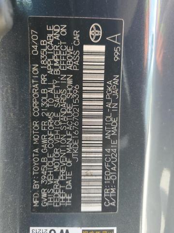 JTKDE167670215396 - 2007 TOYOTA SCION TC 黑色 照片 12