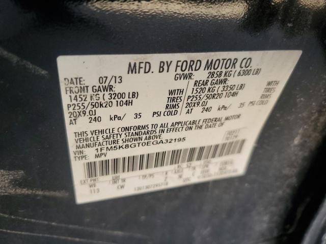 1FM5K8GT0EGA32195 - 2014 FORD EXPLORER SPORT 黑色 照片 13