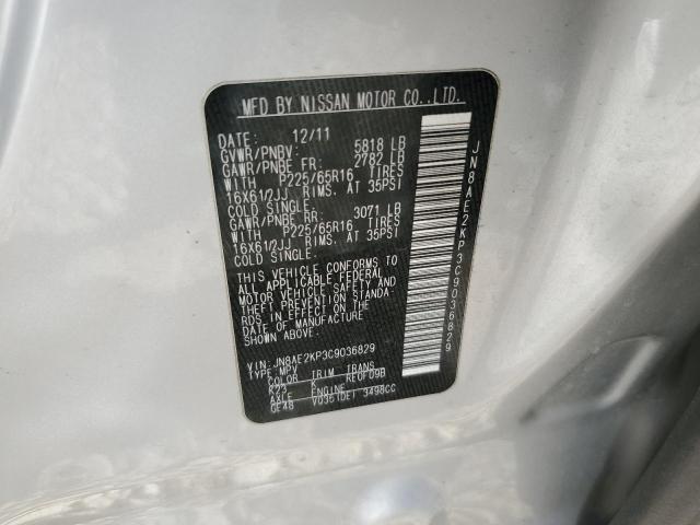JN8AE2KP3C9036829 - 2012 NISSAN QUEST S SILVER photo 12