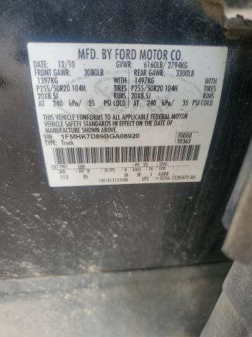 1FMHK7D89BGA08920 - 2011 FORD EXPLORER XLT BLACK photo 12